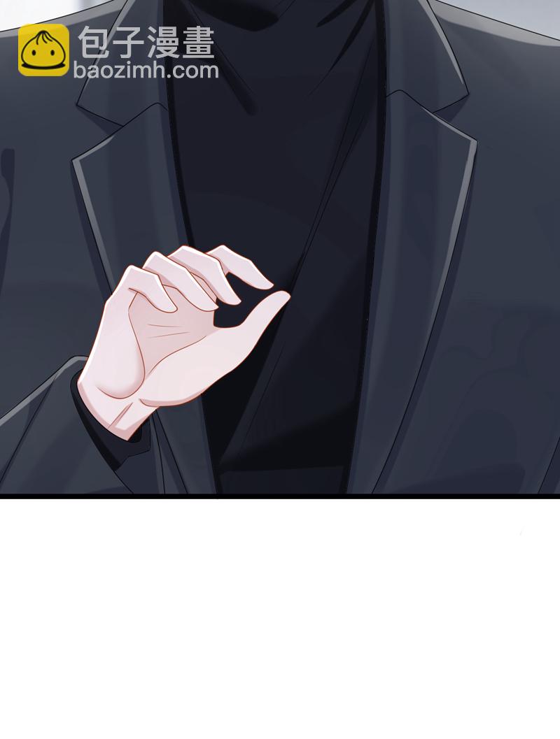 第192话 你确定是他？-第196话