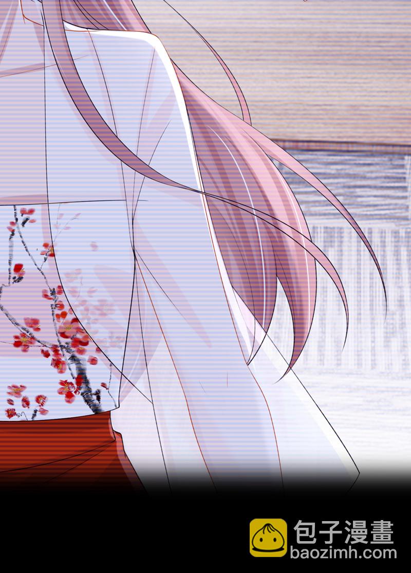 第196话 我不能接受你的好意-第200话