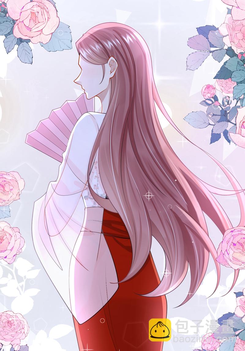 第196话 我不能接受你的好意-第200话