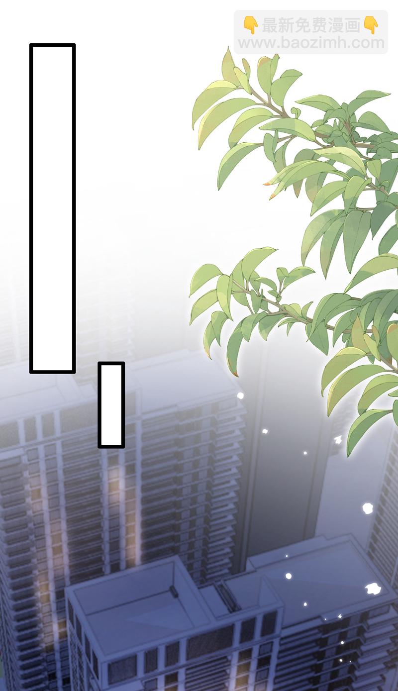 第200话 你不用担心钱的事-第204话