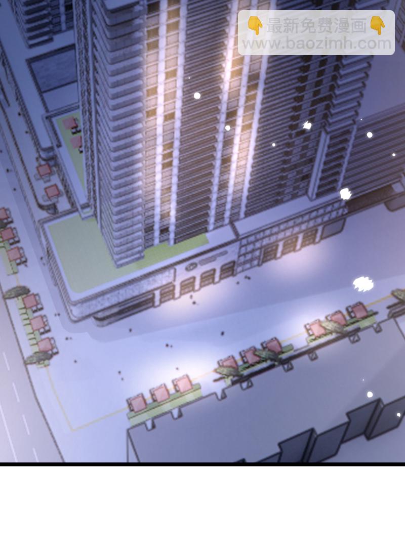 第200话 你不用担心钱的事-第204话