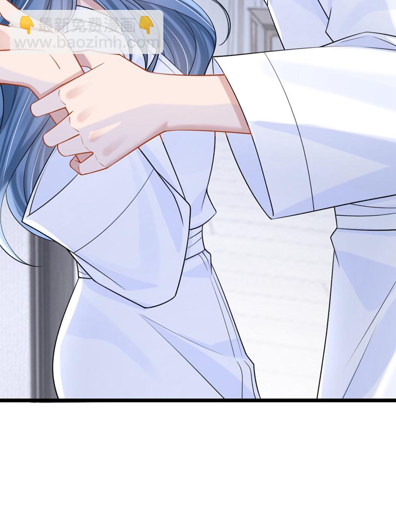 第202话 你敢动我手机？！-第206话
