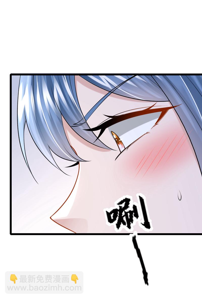 第204话 你真的动手了？-第208话