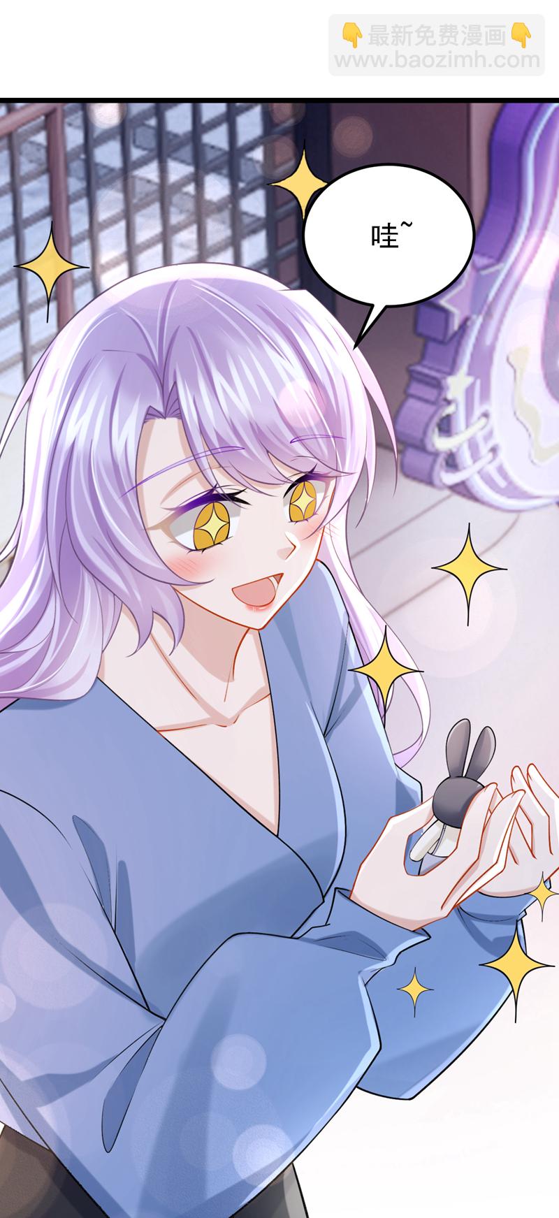 第206话 你就想要这个？-第210话