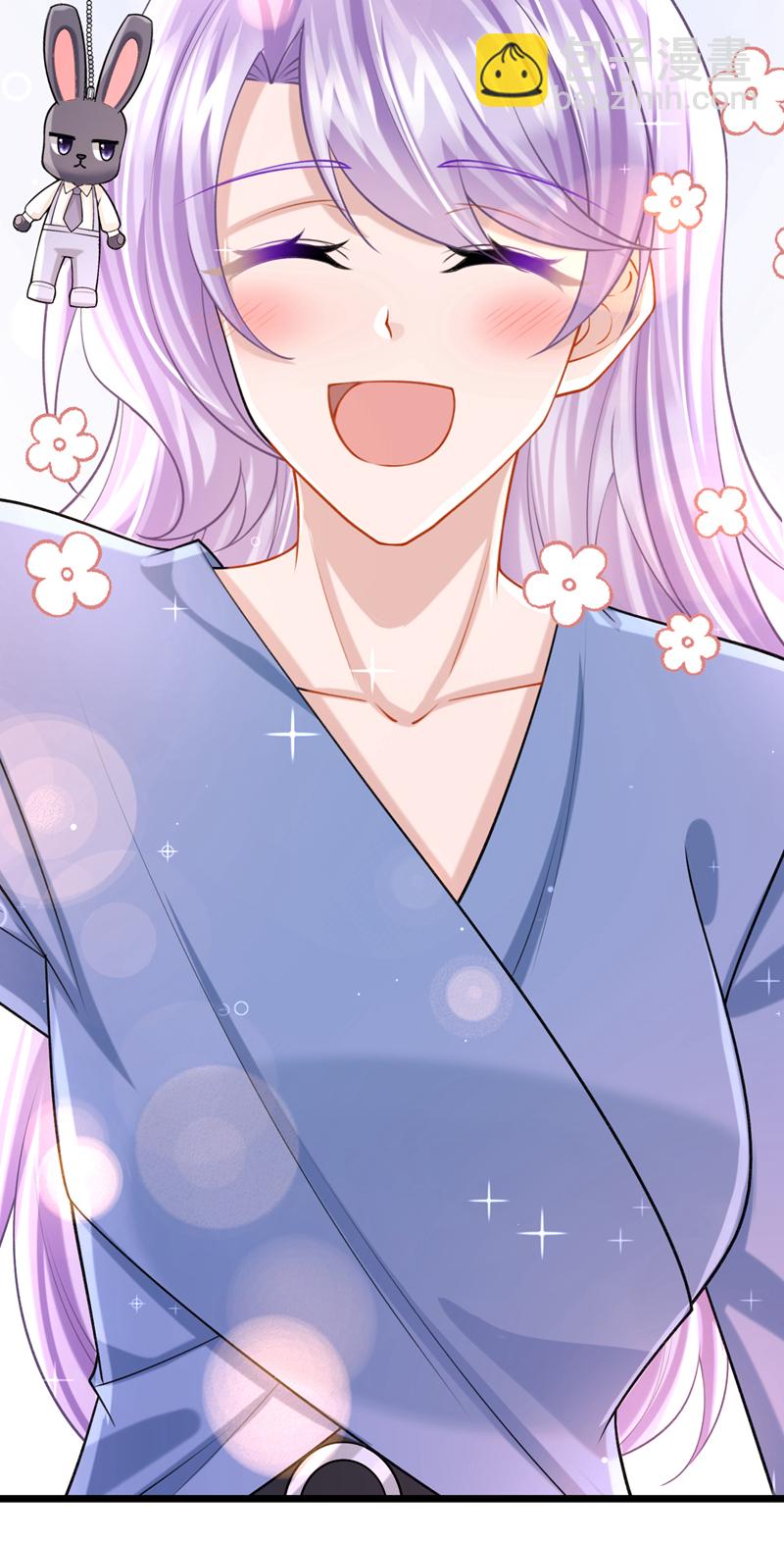 第206话 你就想要这个？-第210话