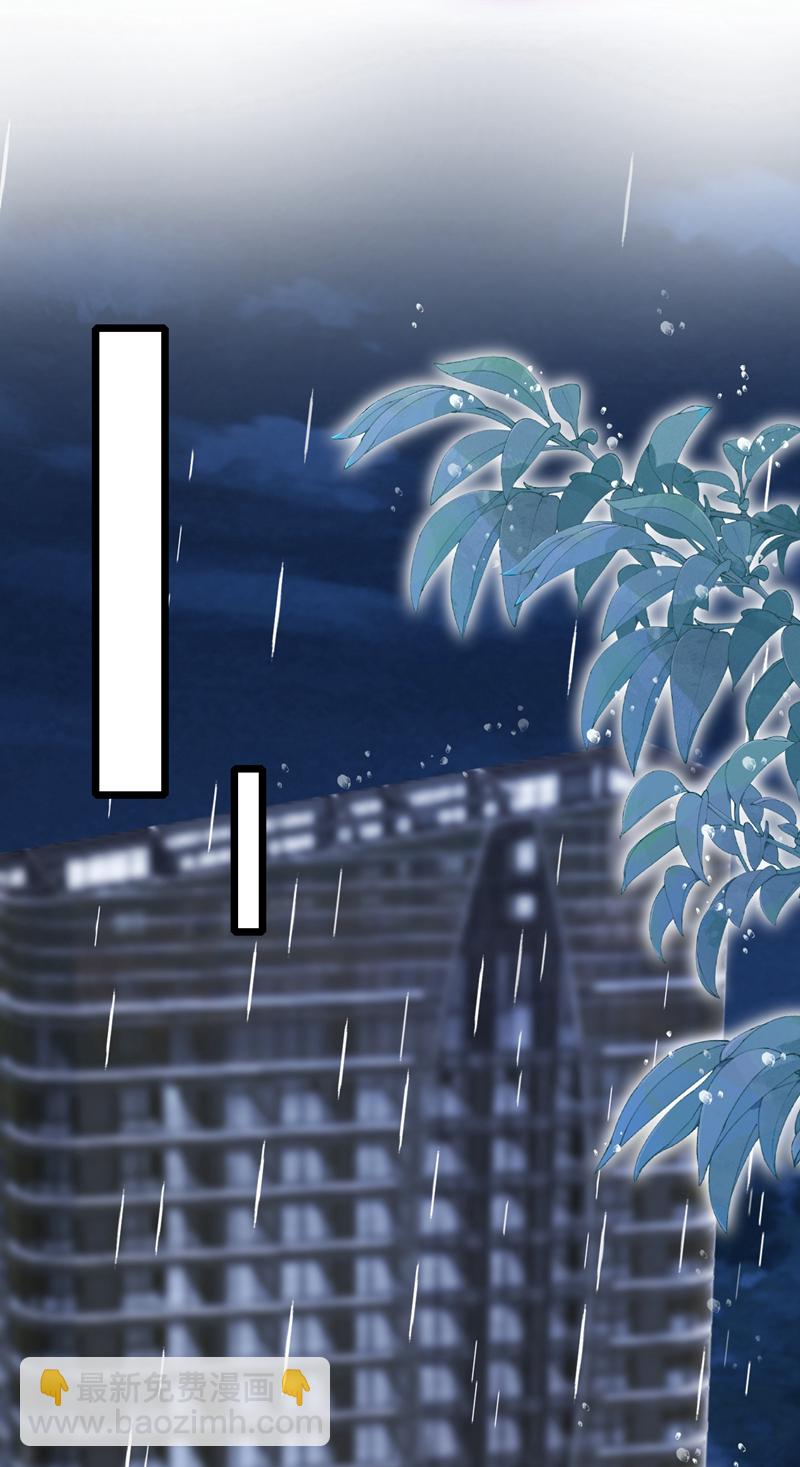 第206话 你就想要这个？-第210话