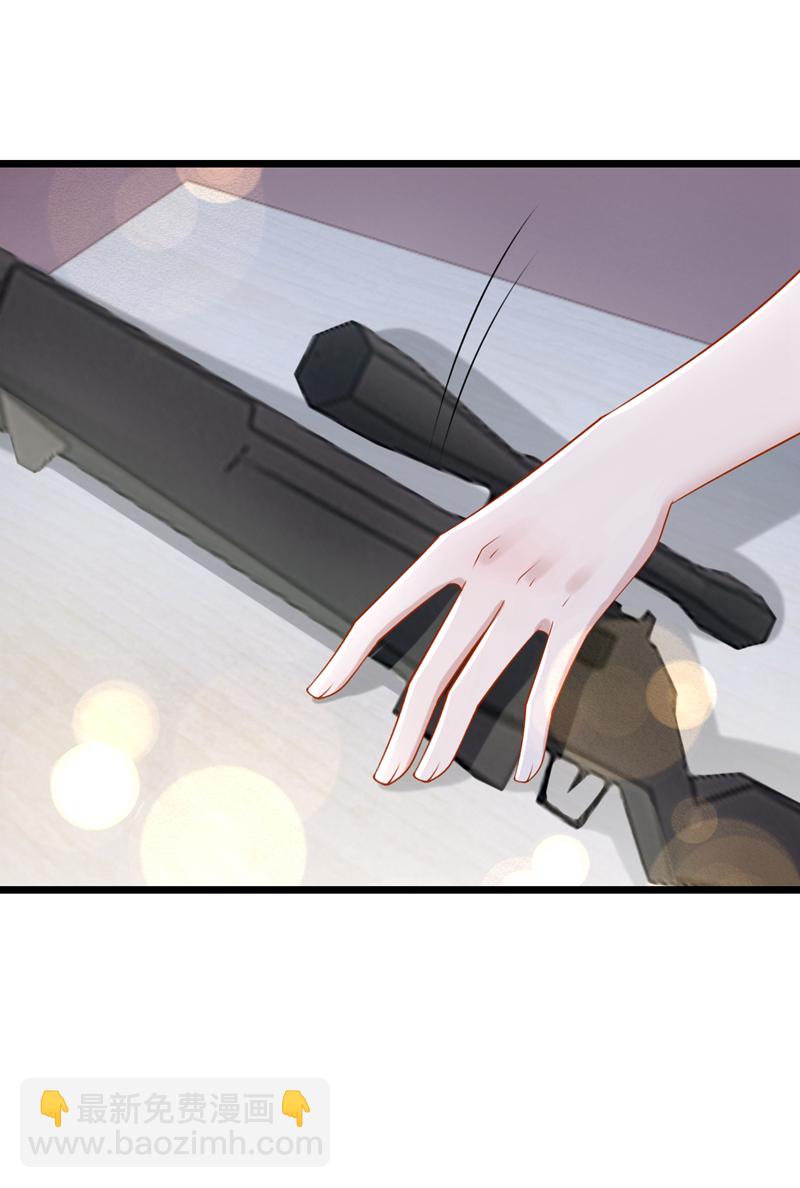 第206话 你就想要这个？-第210话