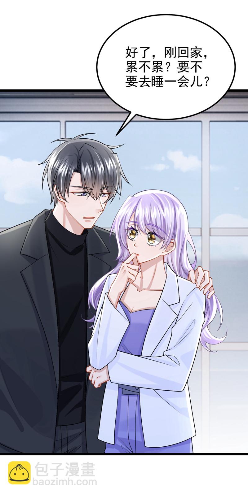第210话 我没有你这样的爸爸-第214话