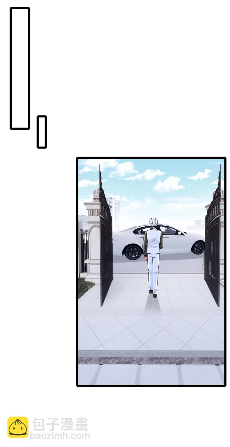 第210话 我没有你这样的爸爸-第214话