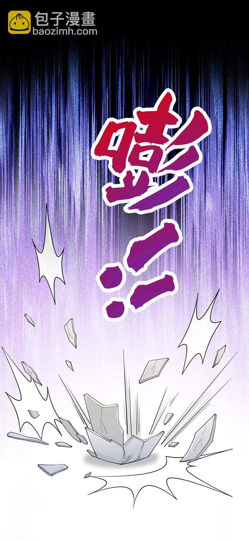 第212话 是她害了我母亲-第216话