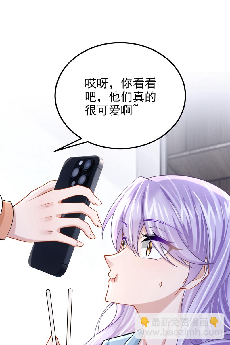 第214话 锦辰没来？！-第218话
