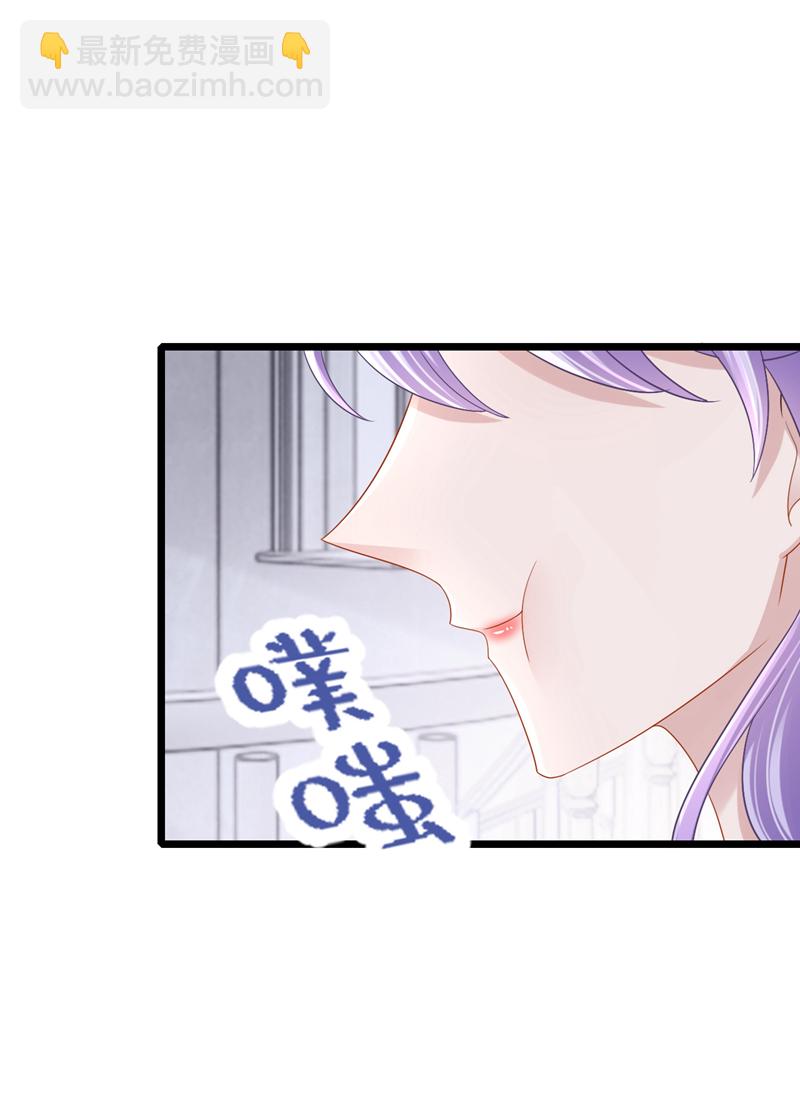 第214话 锦辰没来？！-第218话