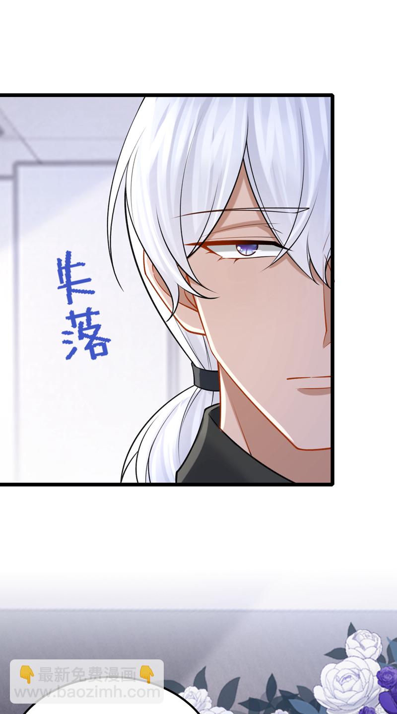 第214话 锦辰没来？！-第218话