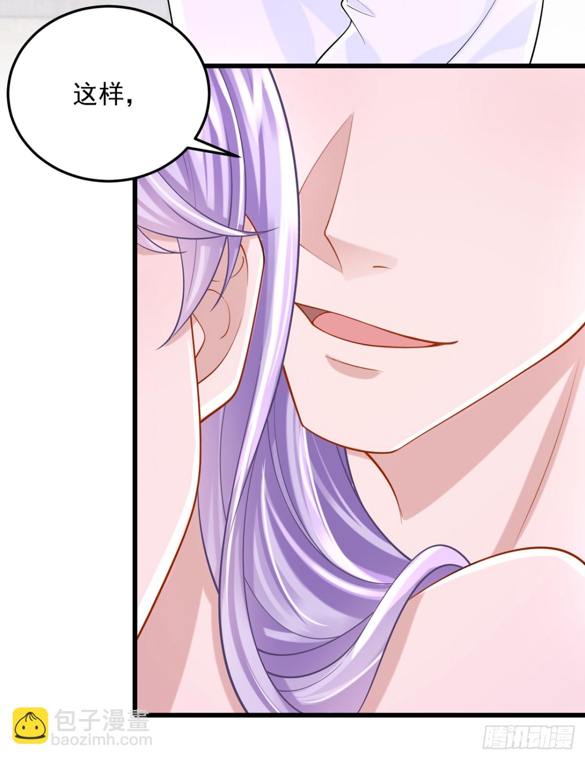 第220话 完结：你这是在玩火-第224话
