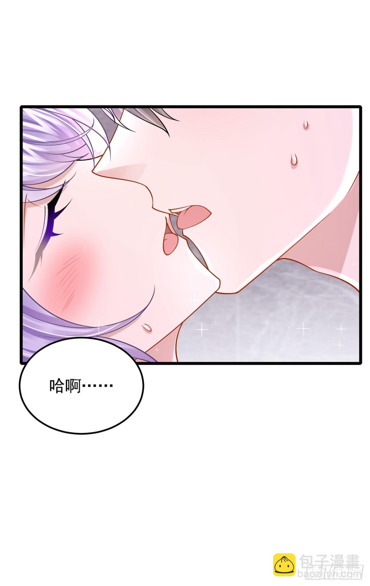 第220话 完结：你这是在玩火-第224话