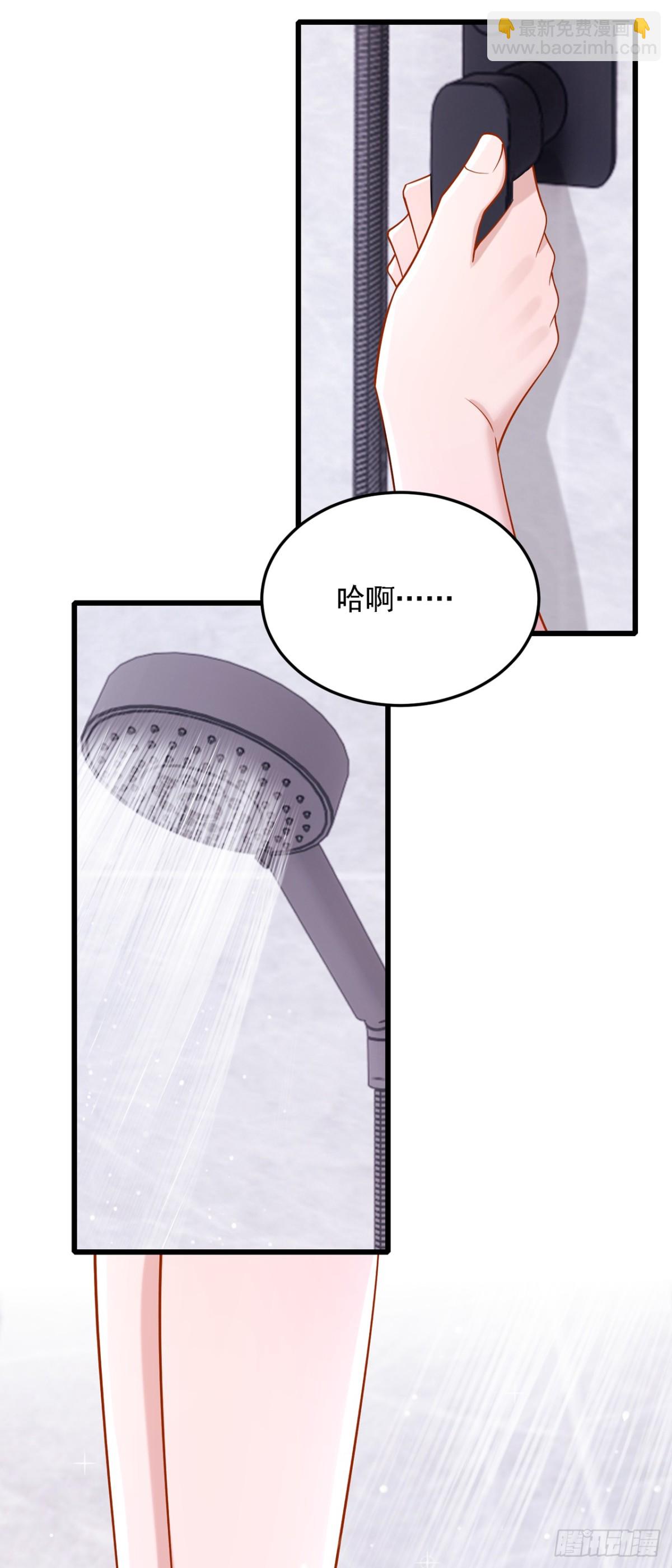 第220话 完结：你这是在玩火-第224话