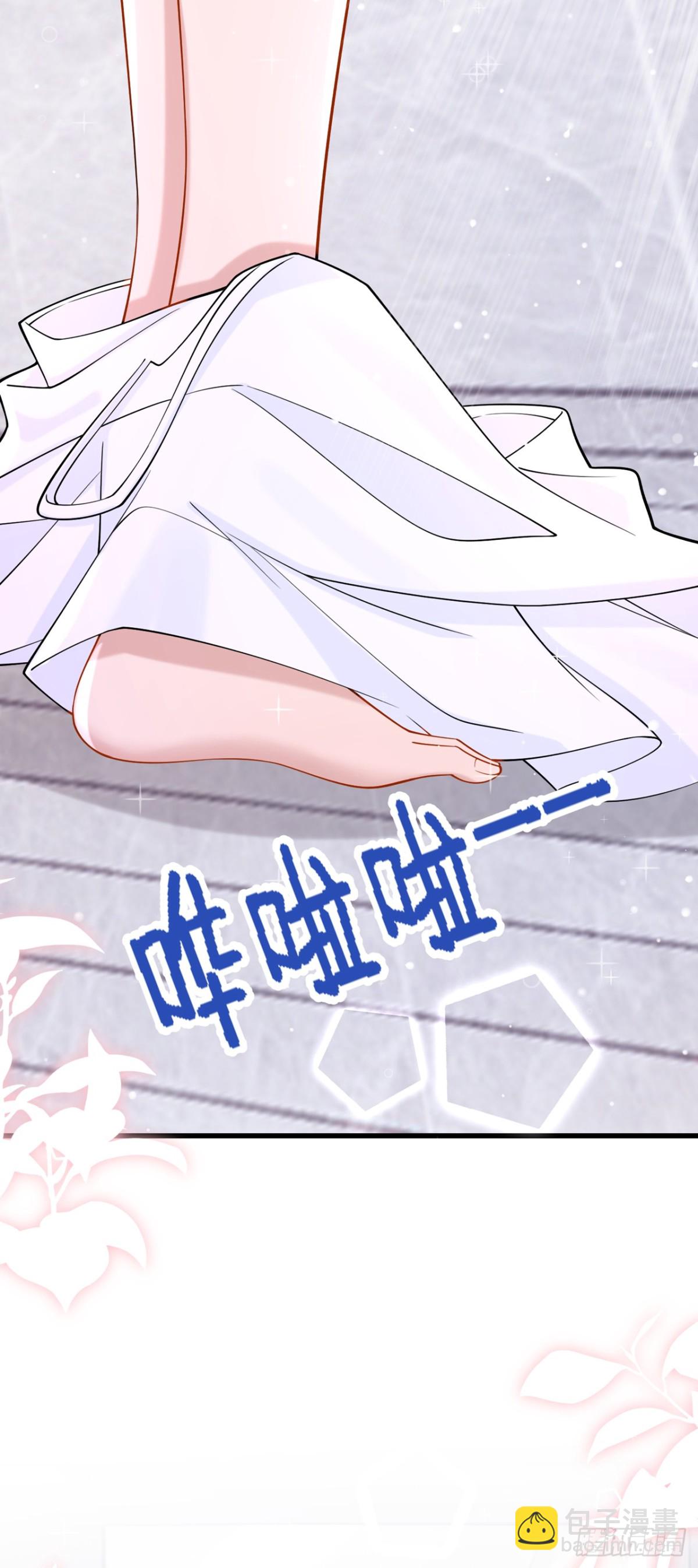 第220话 完结：你这是在玩火-第224话