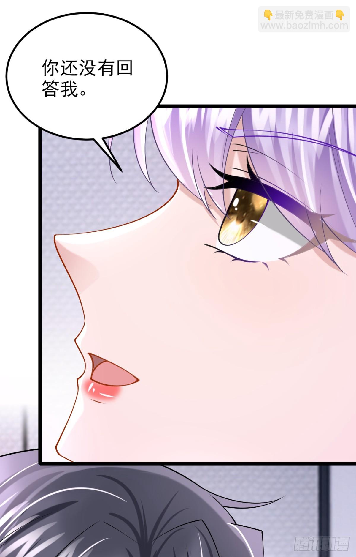 第220话 完结：你这是在玩火-第224话