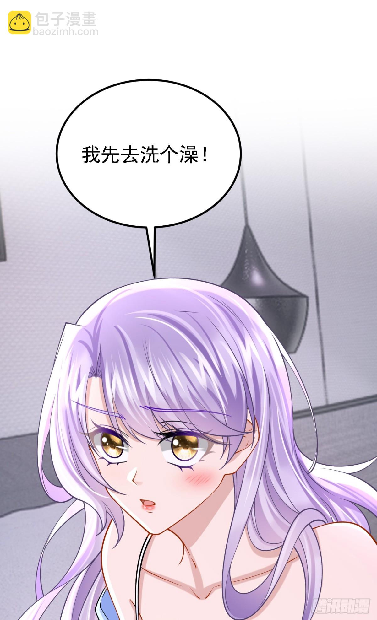 第220话 完结：你这是在玩火-第224话
