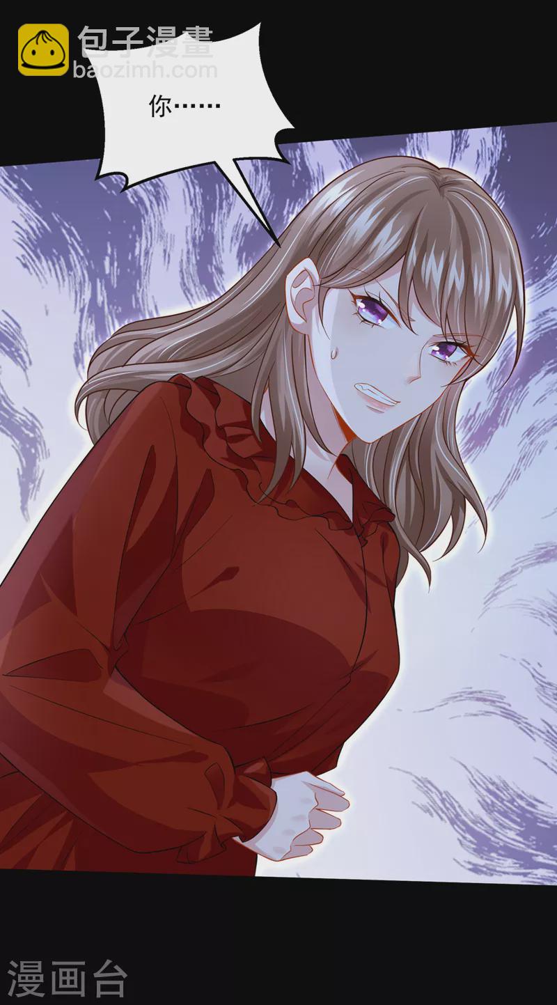 第57话 抱歉，我来迟了-第60话