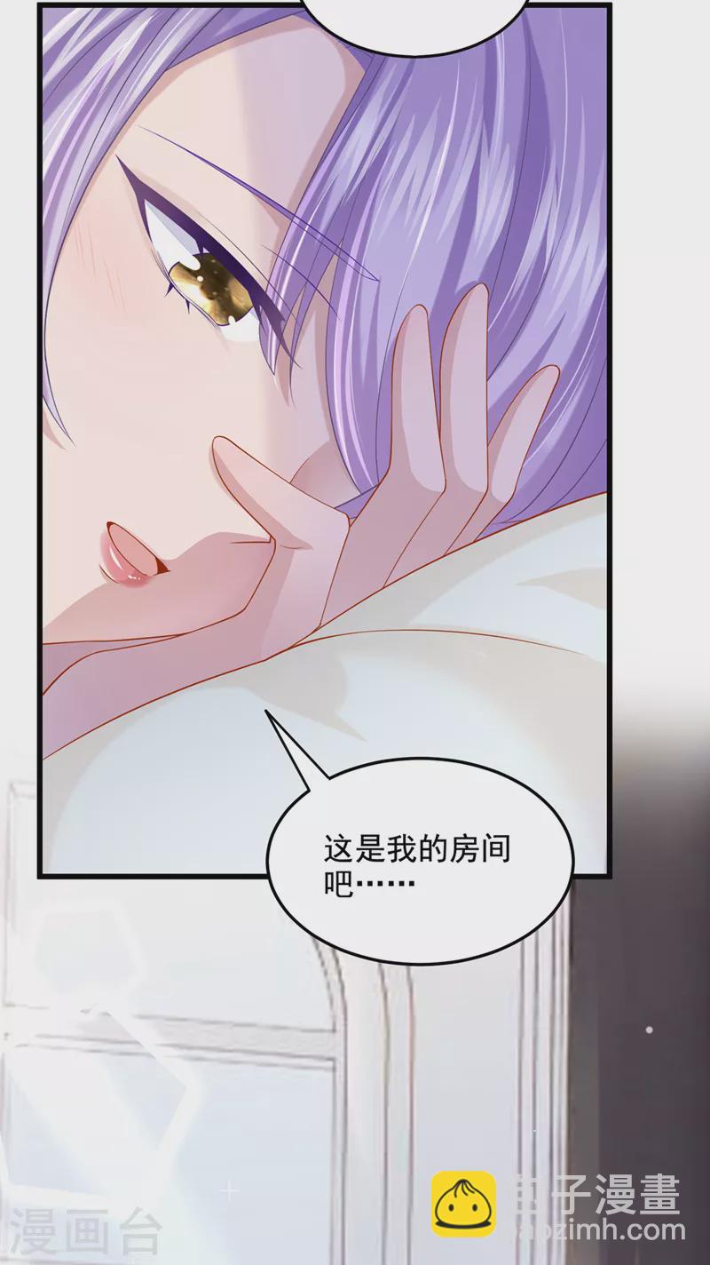 第59话 你难道不行？-第62话