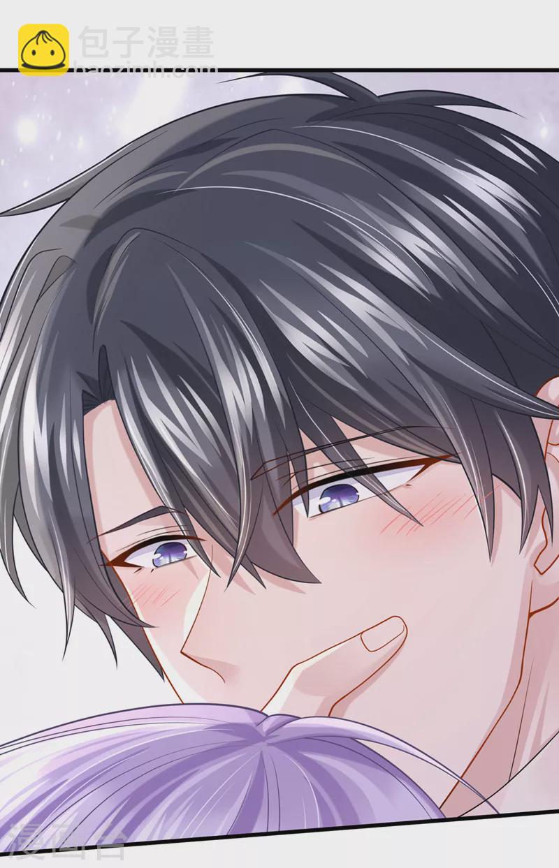 第65话 接下来交给我吧！-第68话