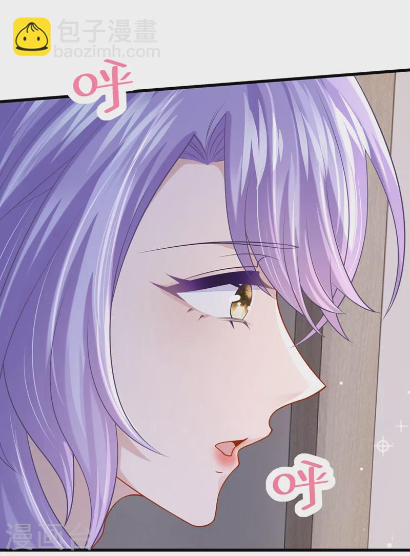 第65话 接下来交给我吧！-第68话