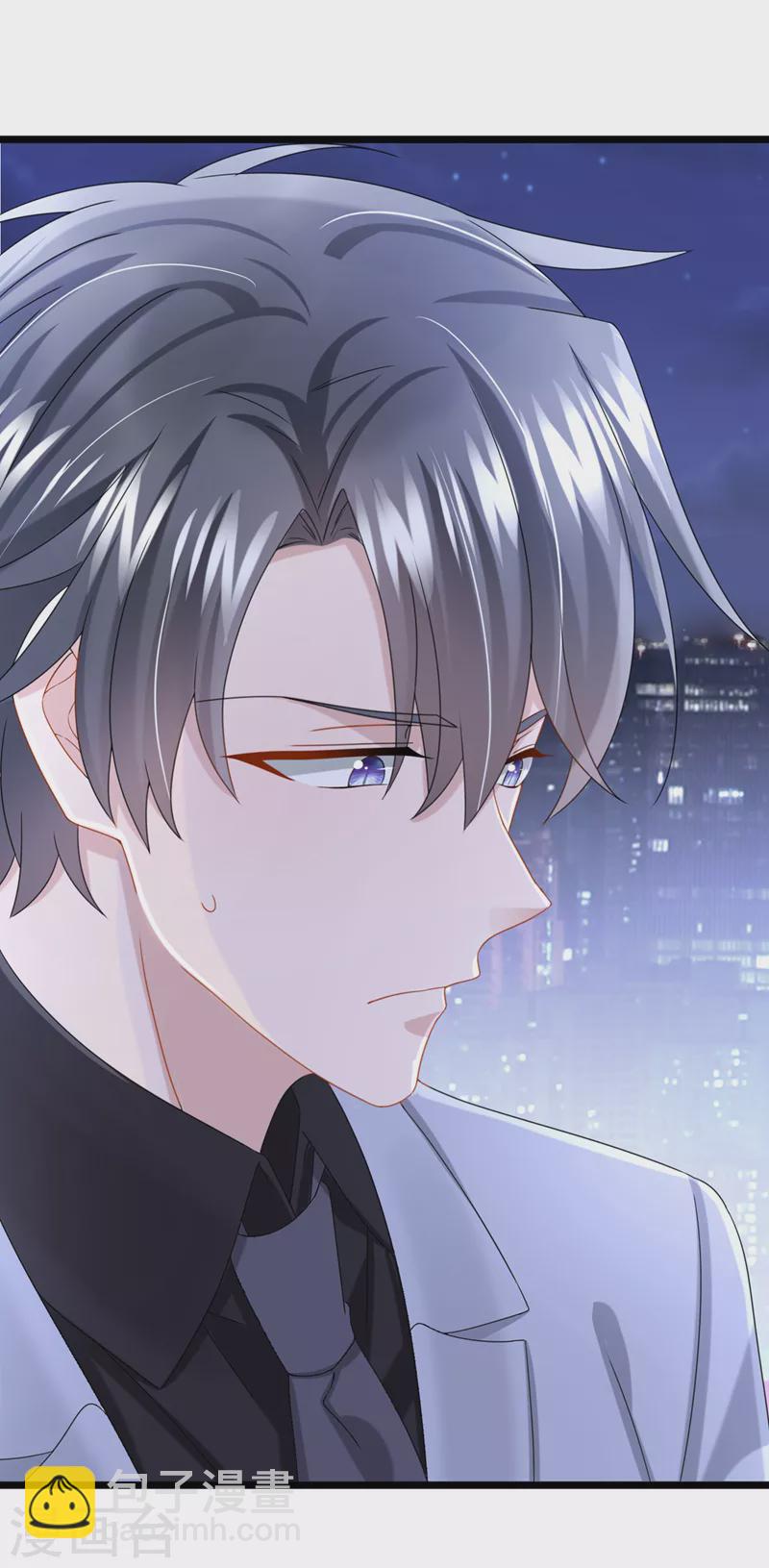 第77话 婚姻意味着什么-第80话