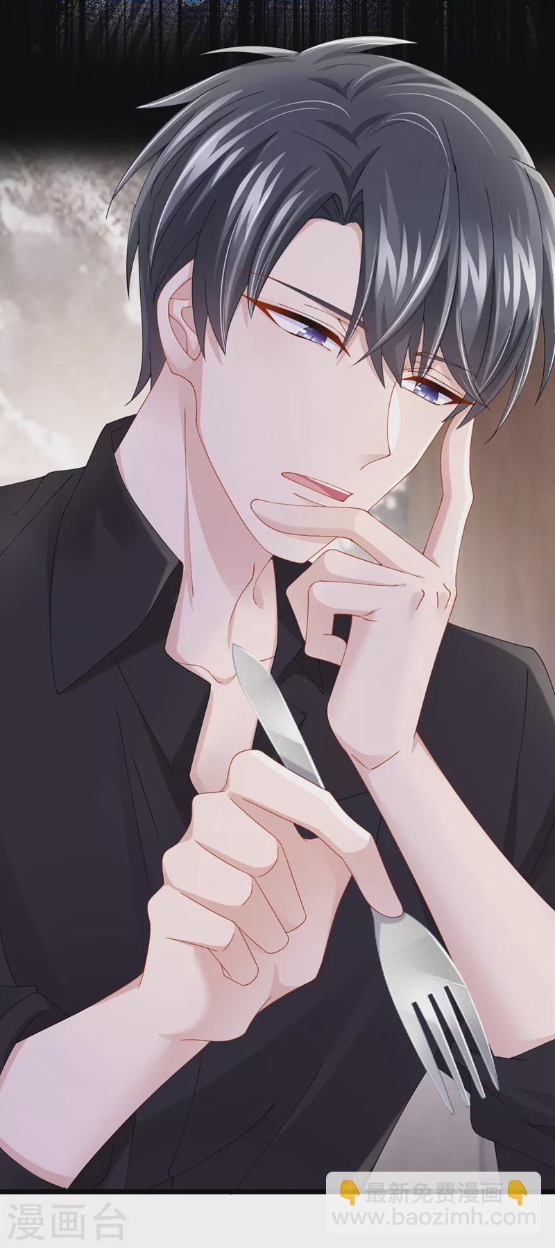 第81话 只是换了下思路罢了-第84话