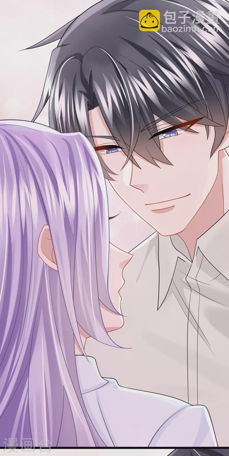 第85话 你就没想过求助吗？-第88话