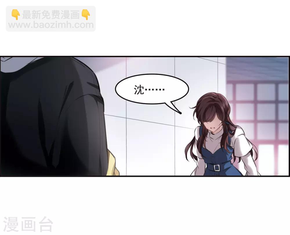 第4话1 误解-第12话