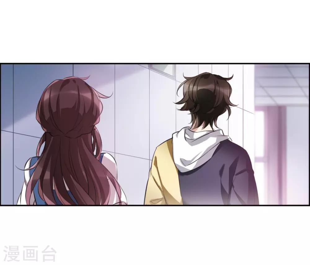 第4话1 误解-第12话