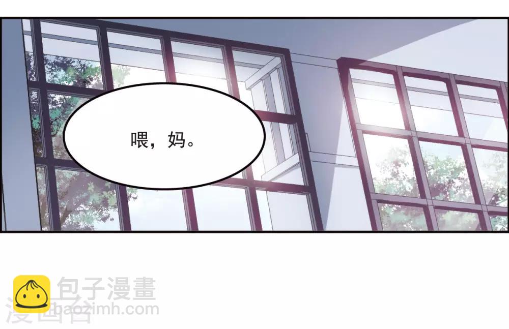 第4话1 误解-第12话