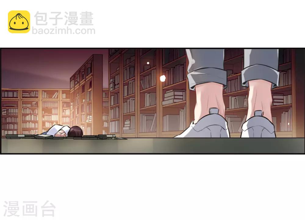 第5话2 幻境中的他-第16话
