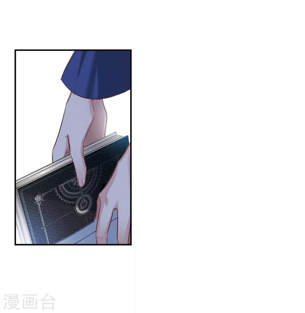 第7话2 鹿宜珈的救援-第22话