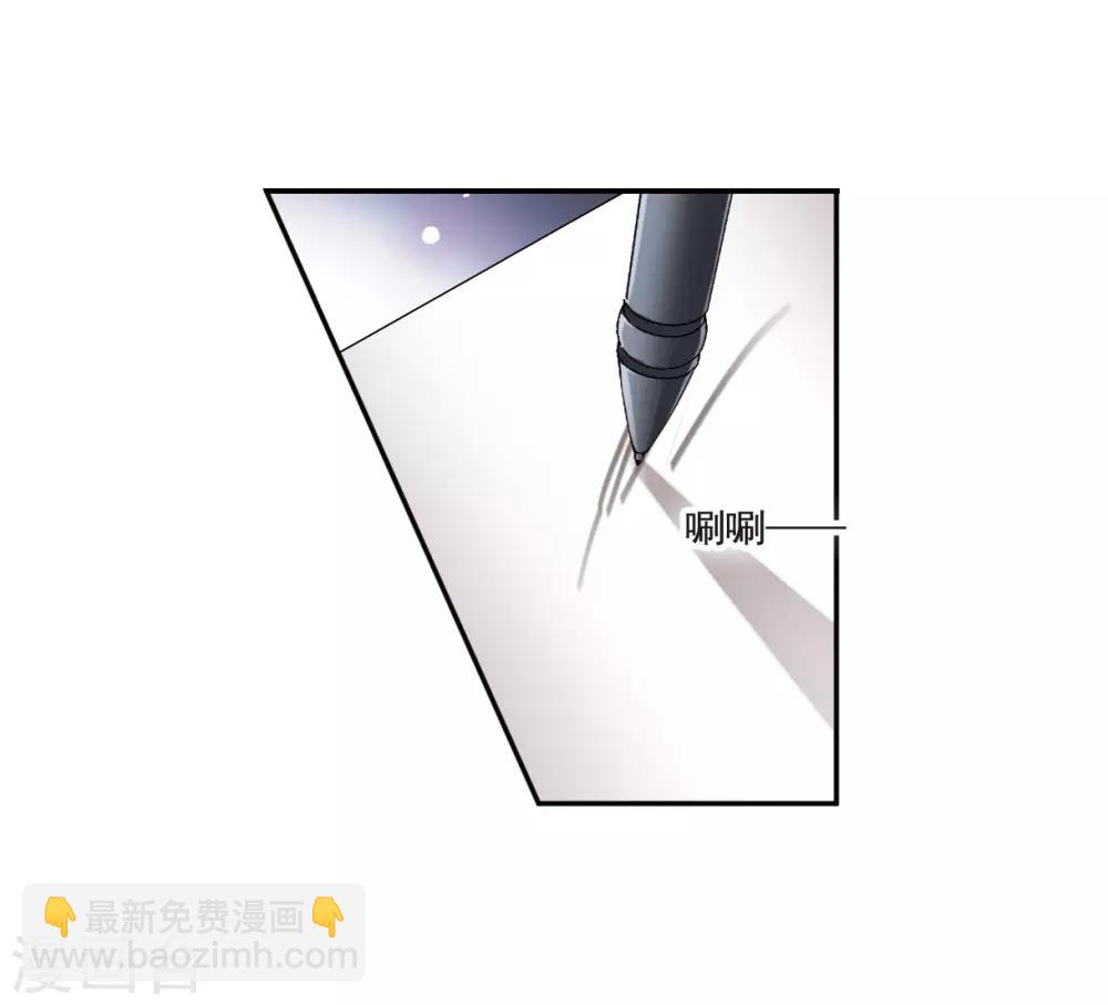 第7话2 鹿宜珈的救援-第22话