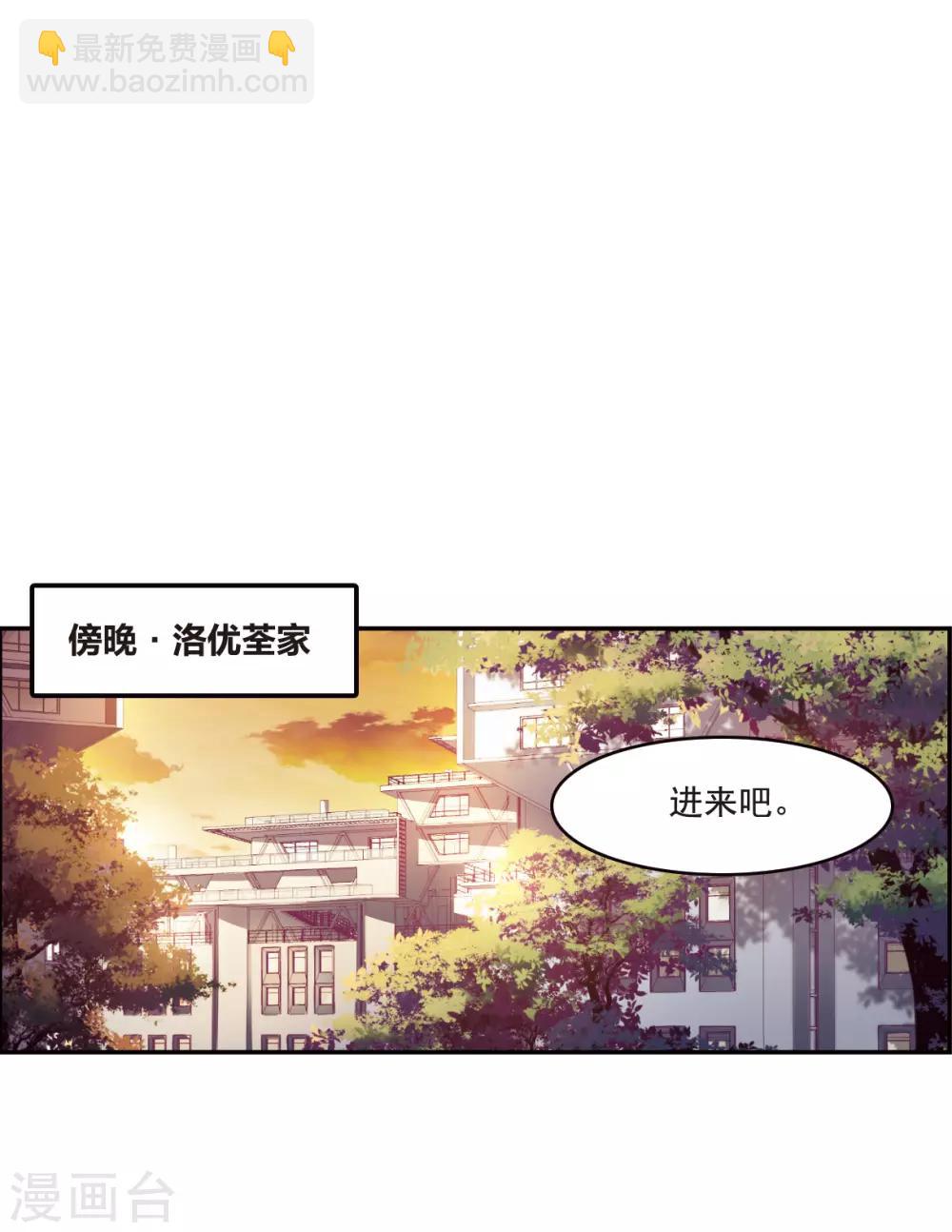 第8话1 DREAM-第24话