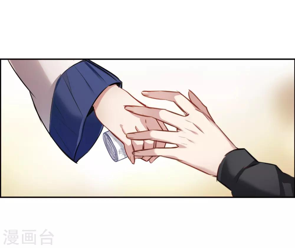 第8话1 DREAM-第24话