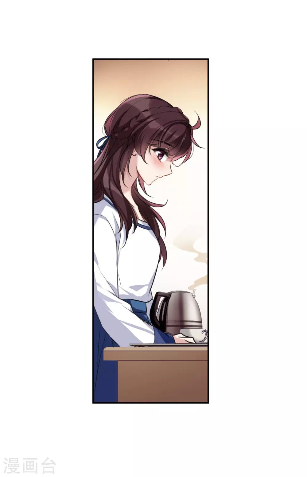 第8话1 DREAM-第24话