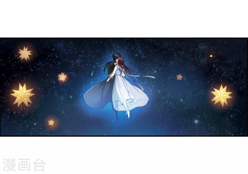 第8话3 DREAM-第26话