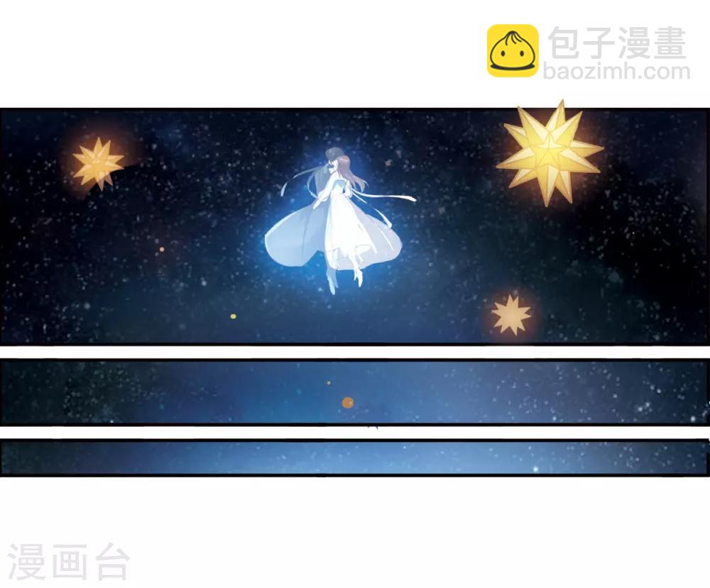 第8话3 DREAM-第26话