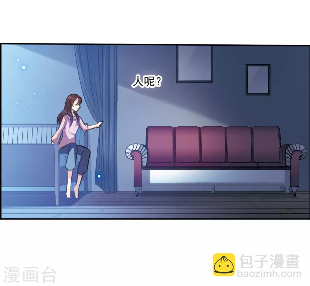 第8话3 DREAM-第26话