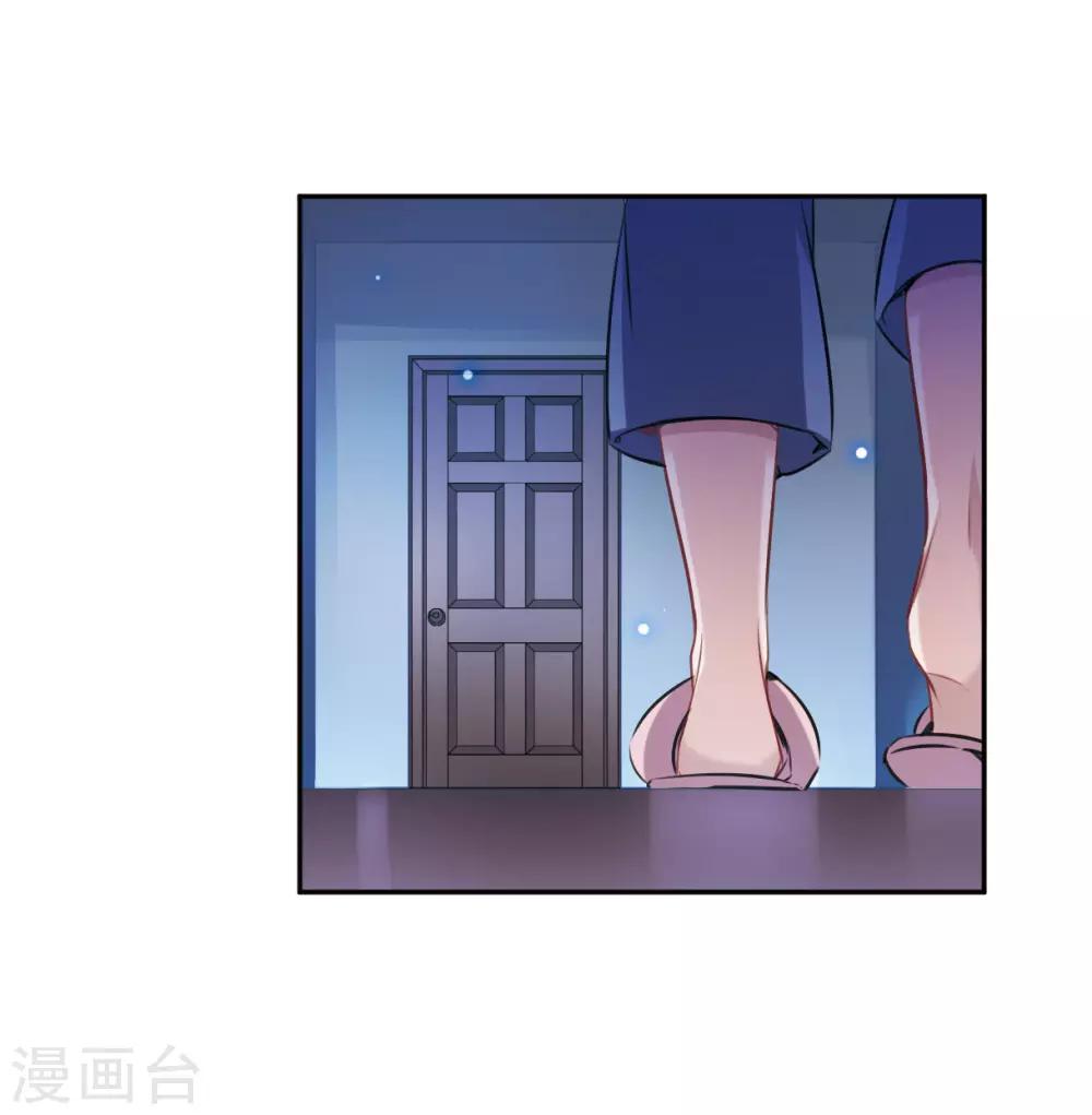 第8话3 DREAM-第26话