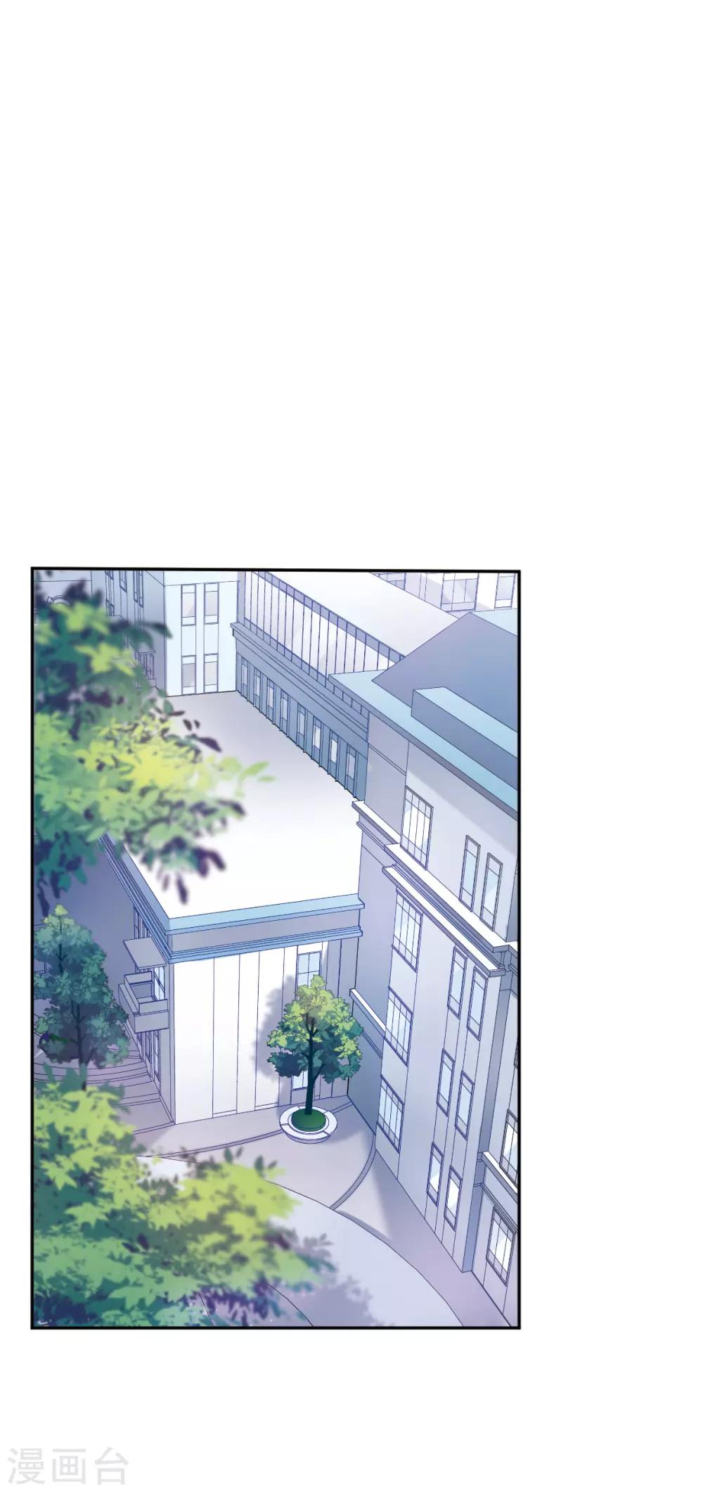 第8话3 DREAM-第26话