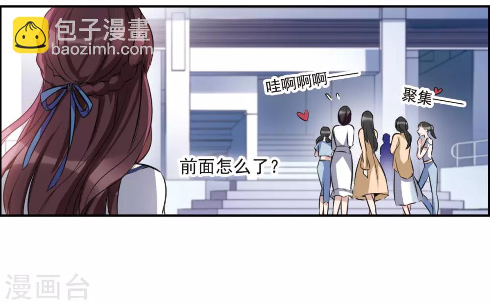 第8话3 DREAM-第26话