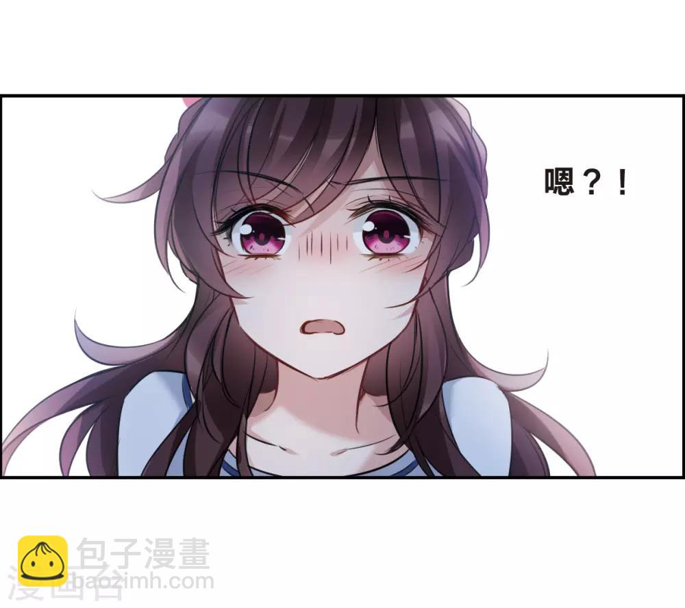 第8话3 DREAM-第26话