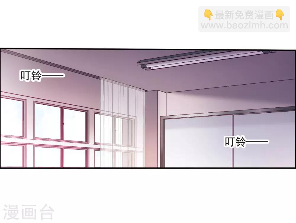 第9话2 天台交锋-第28话