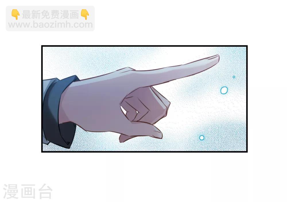 第10话1 关于他的幸福与疑惑-第30话