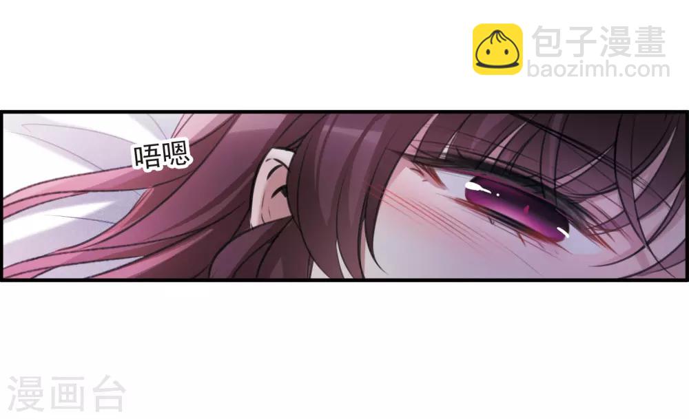 第10话3 关于他的幸福与疑惑-第32话