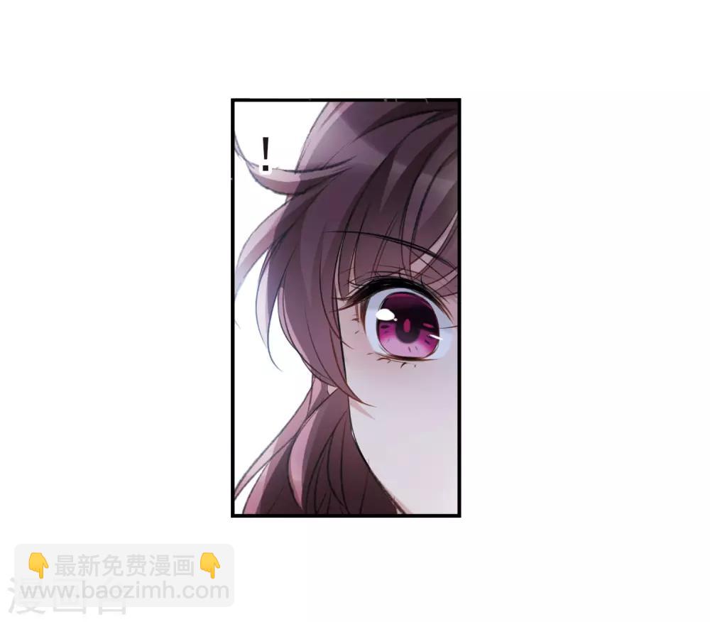 第10话3 关于他的幸福与疑惑-第32话